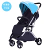 CE EN-1888 China factory cheap kids travel lightweight european luxury foldable walker umbrella multifunctional baby stroller