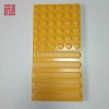 Ceramic Tactile Tiles Indicator Nails of Tactile Paving