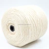Cheap Australian Wool 3.1Nm/1 Worsted Chunky 100% Wool Yarn for Knitting Sweaters