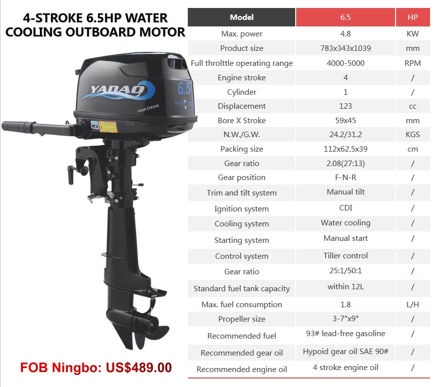 Cheap boat engine 4stroke gasoline 6.5HP  CE certification  Outboard motor