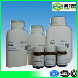 Cheap Price NMN(CAS#1094-61-7) Nicotinamide Mononucleotide