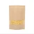 Import Cheap price stocked rice kraft paper bag, Stand up pouches paper bags with clear window from China