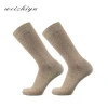 Cheap selling breathable organic cotton cute sport fashion socks women