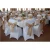 Import Cheap wedding banquet chair cover Spandex Standard Removable Washable Chair Cover from China