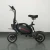 Import Cheaper price sharing gps 500W powerful china electric chopper bike scooter from China