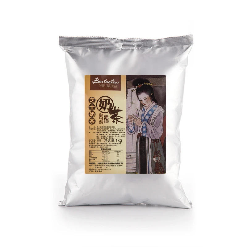 Cheese milk tea powder raw material wholesale milk tea shop instant powder cheese milk tea