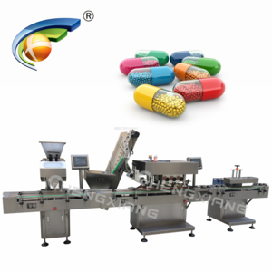 CHENGXIANG full automatic tablet counting and sealing machine,cbd hemp gummy counting