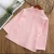 Import Children hanfu ancient costume cheongsam embroidered skirt the republic of China style Chinese traditional clothing for kids from China