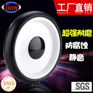 China 6&quot; wide plastic 360 degree revolve wheels for  shopping basket         FER601