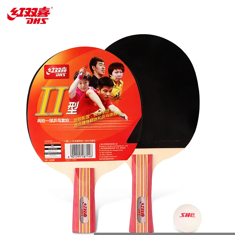 China Billiard Table Tennis Tennis Table Supplies Outdoor Table Tennis Paddle/racket/racquet Table Ping Pong