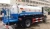 Import China Dongfeng 4x2 diesel fuel water sprinkler truck, 7cbm watering Tanker Truck from China