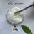 Import China Export Ex-factory Price Industrial Grade Boric Acid 2020 RISE from China