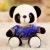 Import China factory animal cartoon character panda custom mascot from China