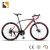 Import China factory cheap Bicycle 26 inch  Racing bike  for men  bicycle  mountain from China
