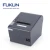 Import China factory direct supply 80mm thermal receipt printer for pos system from China