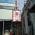 Import China reasonable price and high quality double cabin construction hoist/lifter from China