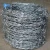 Import China supplier 2 strand barbed wire prices south africa at lowes from China
