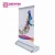 Import China supplier mini desktop roll up retractable banner A4 A3 display stand from China