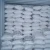 Import Chinese Calcium Chloride 94% 77% 74% salt price from China