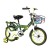 Import Chinese cheap price kids child bicycles for 3-12 years old from China