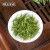 Import Chinese Eu Standard Organic Green tea Best Brand Green Tea Emei Maojian from China