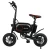 Import Chinese modern factory free style simple electric bicycle for office workers from China