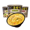 Chinese Wholesale Fast Food Bucket Package Private Label Instant Noodles Chicken Flavor