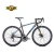Import Christmas Gift 21 Speed 700C Carbon Steel Road Bicycle&Glow Bicycle Sports Bike Glow In Dark Bike from China