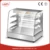 Import Chuangyu Chinese Gold Supplier Sale Commercial Glass Hot Food Display Cabinet Warmer Showcase from China