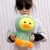 Import Classic Modern Crossbody Cartoon Handbag kids Cute Duck Messenger makeup Bag from China