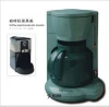 coffee machine plastic injection mould-002