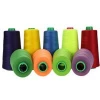 Colorful Rainbow Polyester Thread for Hang Tag