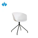 Colorful Stackable Plastic Dining Chairs With Metal Legs