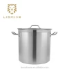 Commercial Stainless steel 28cm 17L/11inch 18Quart Stock Pot with Sandwich Bottom Lid (05style)