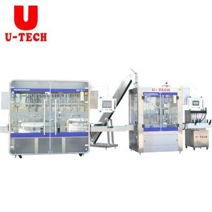 Complete production of hand sanitizer pre-treatment system for hand sanitizer filling machine