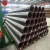 Import construction building materials galvanized steel pipe,steel scaffolding galvanized pipe from China