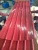 Import Construction Material Corrugated Steel Sheet Coated Roof Tile from China