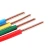 Import Copper conductor 1.5mm 2.5mm 4mm single cable pvc house wiring BV BVR cables electric list price from China