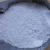 Import Cosmetic grade muscotive mica powder for sale from China