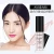 Import Cosmetics Eyes Base Beauty Makeup Highlighter Shimmer Glow Glitter Liquid Concealer from China