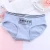 Import Cotton panties designer underwear mid-rise ladies cotton briefs cotton panties from China