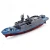 Import Create toys 3318 3319 rc ship remote control toy boats rc ship models mini carrier boats cabin cruiser yacht from China