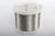 Import Credit guarantee Stainless Steel Wire 0.18mm 201 202 304 304L 316 316L from China