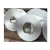 Import CRNGO Cold rolled electrical grain non-oriented silicon steel for motor stator laminated R from China