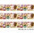 Import Cup cakes, Donuts, Cookies, Pizza Patterns Printed Grosgrain Ribbons For Gift wrap Hair Bows DIY Handmade Materials from China