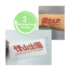 Custom Arm Waterproof Colorful Gold High Quality Body Vagina Temporary Tattoo Sticker