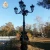 Import Custom high quality outdoor yard antique street Cast iron lamp light pole NTILP-019R from China