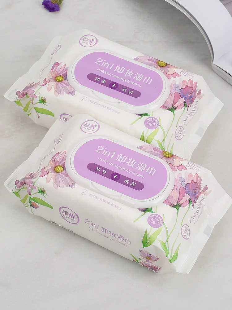 Custom Logo Cosmetic Wipes Face Tissue Biodegradable Makeup Remover Wipes