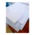 Import Custom Sizes 12"X18" Gloss White .025" Full Color Printable Sublimation Aluminum Metal Signage Blanks from China