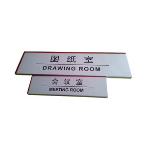 Customized clear office sign door plate with painting